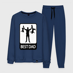 Мужской костюм Best dad