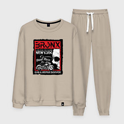 Костюм хлопковый мужской Bronx, цвет: миндальный