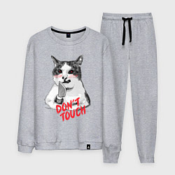 Мужской костюм Суровый кот с ножом