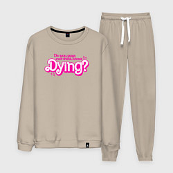 Мужской костюм Ребятки вы думали о смерти