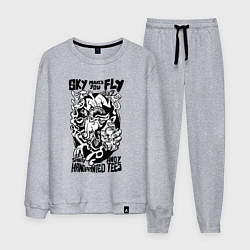 Мужской костюм Небо зовёт летать