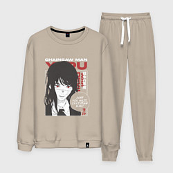 Мужской костюм Человек-бензопила Юру Yuru