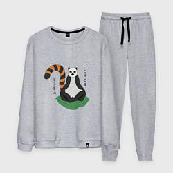 Мужской костюм Узбагойся лемур мадагаскарский и надпись