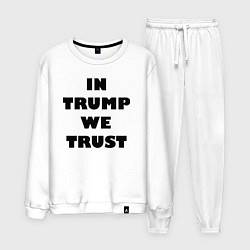 Костюм хлопковый мужской In Trump we trust - slogan, цвет: белый