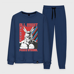 Мужской костюм Моя геройская академия All Might pease symbol
