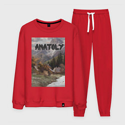 Мужской костюм Anatoly - свежесть гор - Анатолий