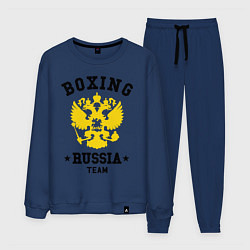 Костюм хлопковый мужской Boxing Russia Team, цвет: тёмно-синий