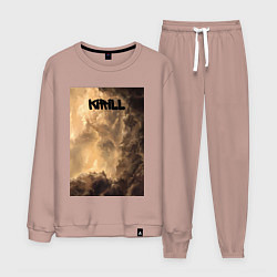 Мужской костюм Kirill небосвод