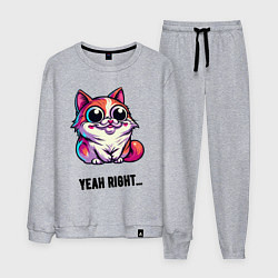 Мужской костюм Саркастически улыбающийся кот