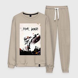 Костюм хлопковый мужской Тхэквондо боец, цвет: миндальный