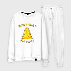 Мужской костюм Пирамида Маслоу - юмор каламбурный