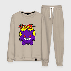 Мужской костюм Злой покемон Генгар