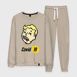 Мужской костюм Vault boy - covid 19