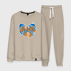 Мужской костюм Wu-tang knicks