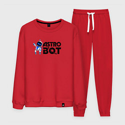 Мужской костюм Астро бот весёлый робот