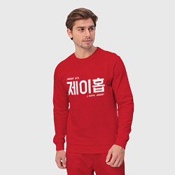Костюм хлопковый мужской Джей хоуп bts, цвет: красный — фото 2