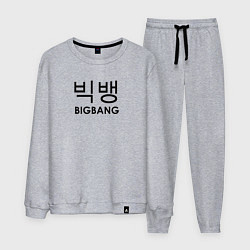 Мужской костюм Big bang логотип
