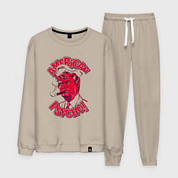 Мужской костюм Trump - american psycho