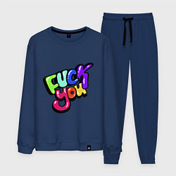 Мужской костюм Fuck you multicolor