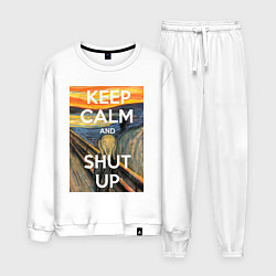 Мужской костюм Успокойся и заткнись - девиз