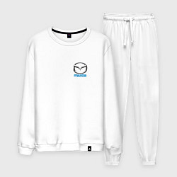 Костюм хлопковый мужской Mazda auto logo, цвет: белый