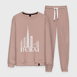 Костюм хлопковый мужской City - Dubai, цвет: пыльно-розовый