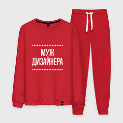 Костюм хлопковый мужской Муж дизайнера на темном, цвет: красный