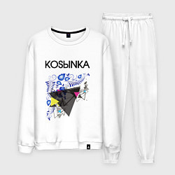 Костюм хлопковый мужской Kosыnka, цвет: белый