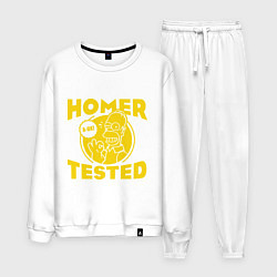 Костюм хлопковый мужской Homer tested, цвет: белый