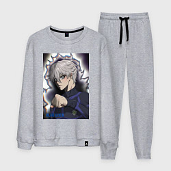 Костюм хлопковый мужской Сейширо Наги - Синяя тюрьма: Блю Лок, цвет: меланж