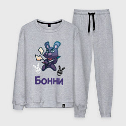 Костюм хлопковый мужской Бонни, FNAF - Five nights at Freddys, цвет: меланж