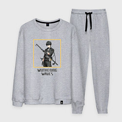 Мужской костюм Ровер парень