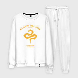 Костюм хлопковый мужской Shadow Dragons - Dragon Age, цвет: белый