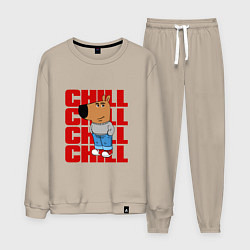Мужской костюм Чиловый парень - надпись