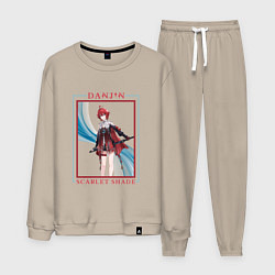 Костюм хлопковый мужской Danjin Scarlet Shade, цвет: миндальный