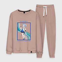 Мужской костюм Youhu Cryogenic Wonders