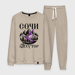 Костюм хлопковый мужской Сочи роза хутор, цвет: миндальный