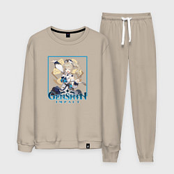 Мужской костюм Барбара