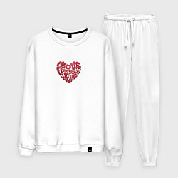 Костюм хлопковый мужской Love from your heart, цвет: белый