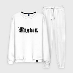 Мужской костюм Mayhem - phrase