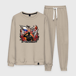 Мужской костюм Защитник на фоне флага России