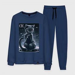 Мужской костюм Кибер кисуля