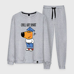 Мужской костюм Chill guy smart