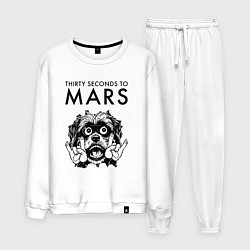 Костюм хлопковый мужской Thirty Seconds to Mars - rock dog, цвет: белый