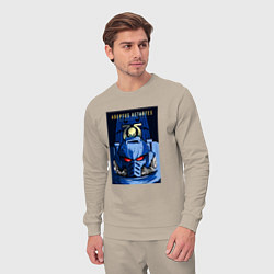 Костюм хлопковый мужской Ультрамарин, цвет: миндальный — фото 2