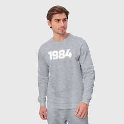 Костюм хлопковый мужской Рожден 1984, цвет: меланж — фото 2