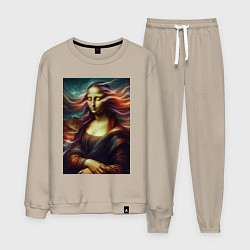 Мужской костюм Мона Лиза закрыла глаза