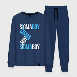 Костюм хлопковый мужской Sigma boy, цвет: тёмно-синий