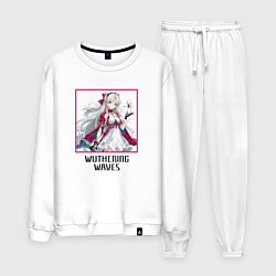 Мужской костюм Карлотта