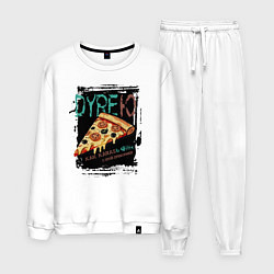 Мужской костюм Дурею от пиццы как карась от прикормки